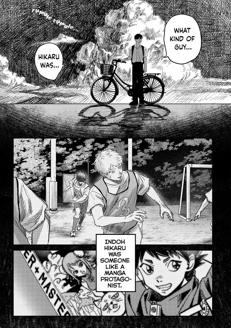 Hikaru ga Shinda Natsu Chapter 24 page 31