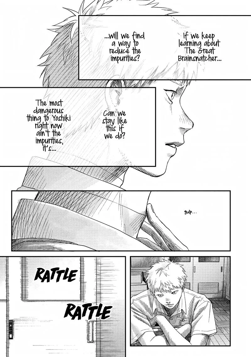 Hikaru ga Shinda Natsu Chapter 24 page 23