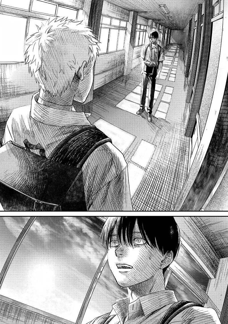 Hikaru ga Shinda Natsu Chapter 24 page 1