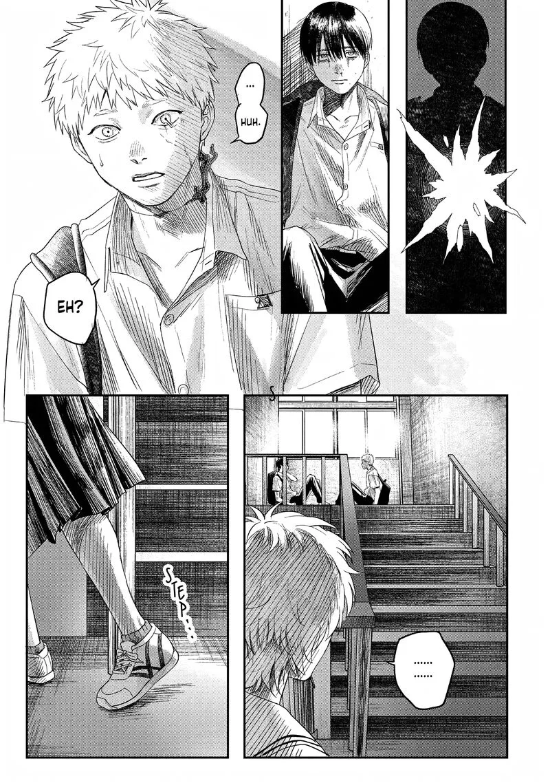Hikaru ga Shinda Natsu Chapter 24 page 7