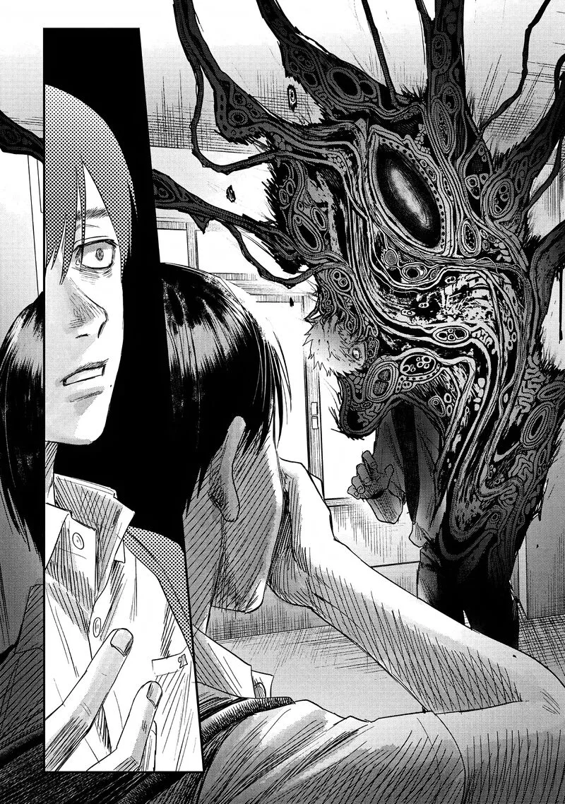 Hikaru ga Shinda Natsu Chapter 24 page 4