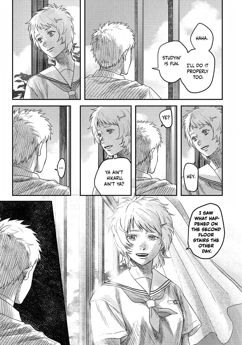 Hikaru ga Shinda Natsu Chapter 24 page 25