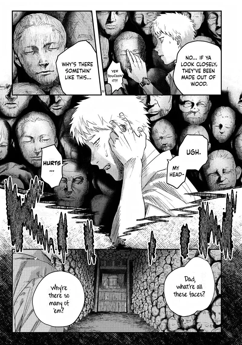 Hikaru ga Shinda Natsu Chapter 24 page 13