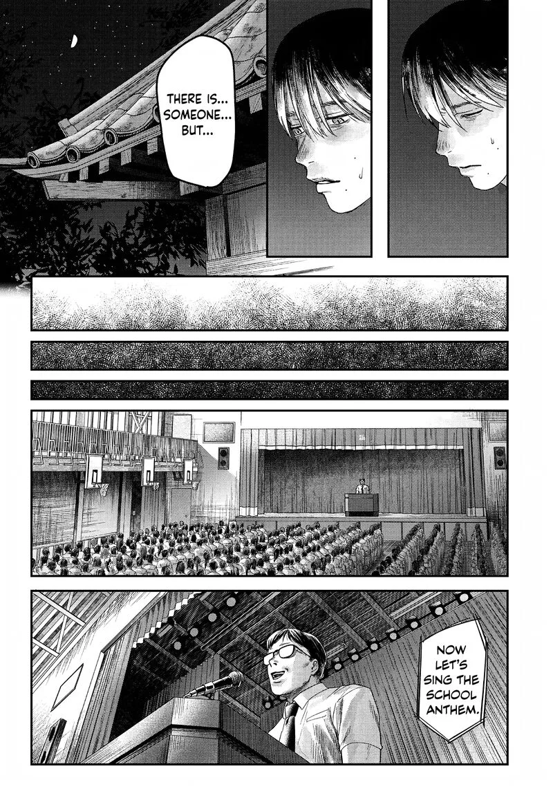 Hikaru ga Shinda Natsu Chapter 24 page 21