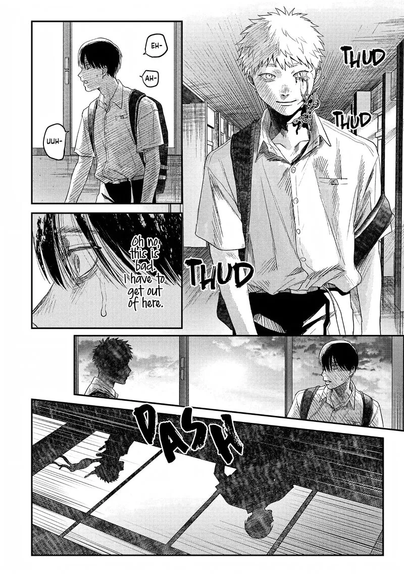Hikaru ga Shinda Natsu Chapter 24 page 2