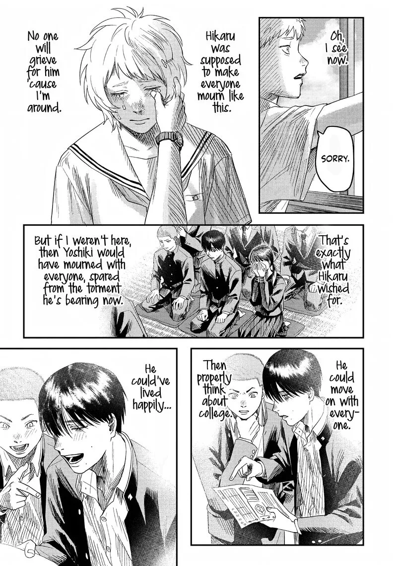 Hikaru ga Shinda Natsu Chapter 24 page 29