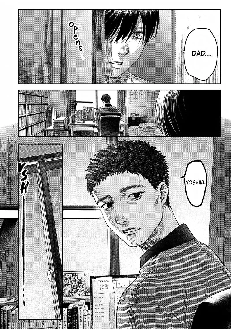 Hikaru ga Shinda Natsu Chapter 24 page 36
