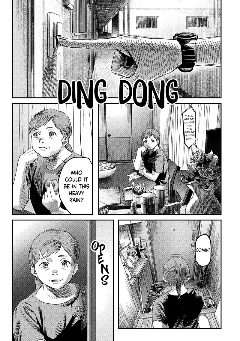Hikaru ga Shinda Natsu Chapter 24 page 37