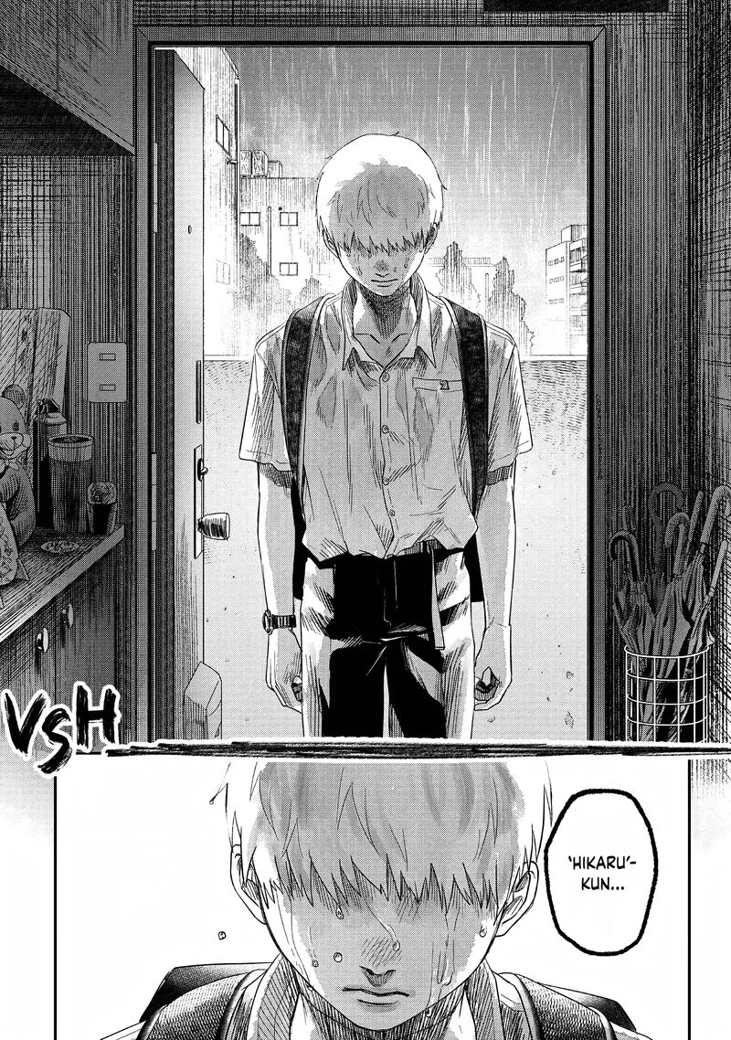 Hikaru ga Shinda Natsu Chapter 24 page 38