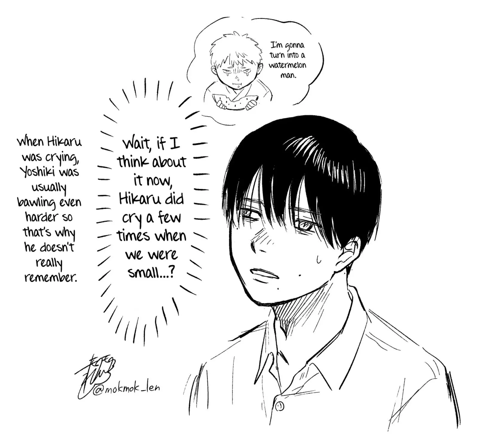 Hikaru ga Shinda Natsu Chapter 24 page 43