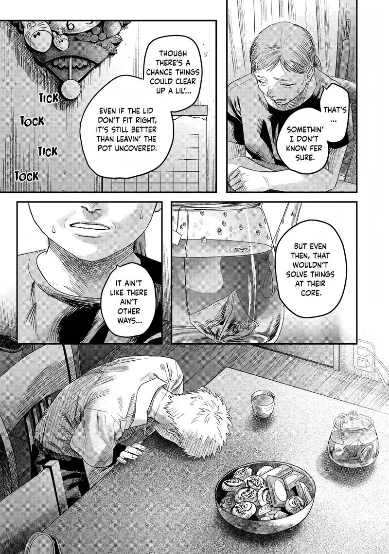 Hikaru ga Shinda Natsu Chapter 25 page 23