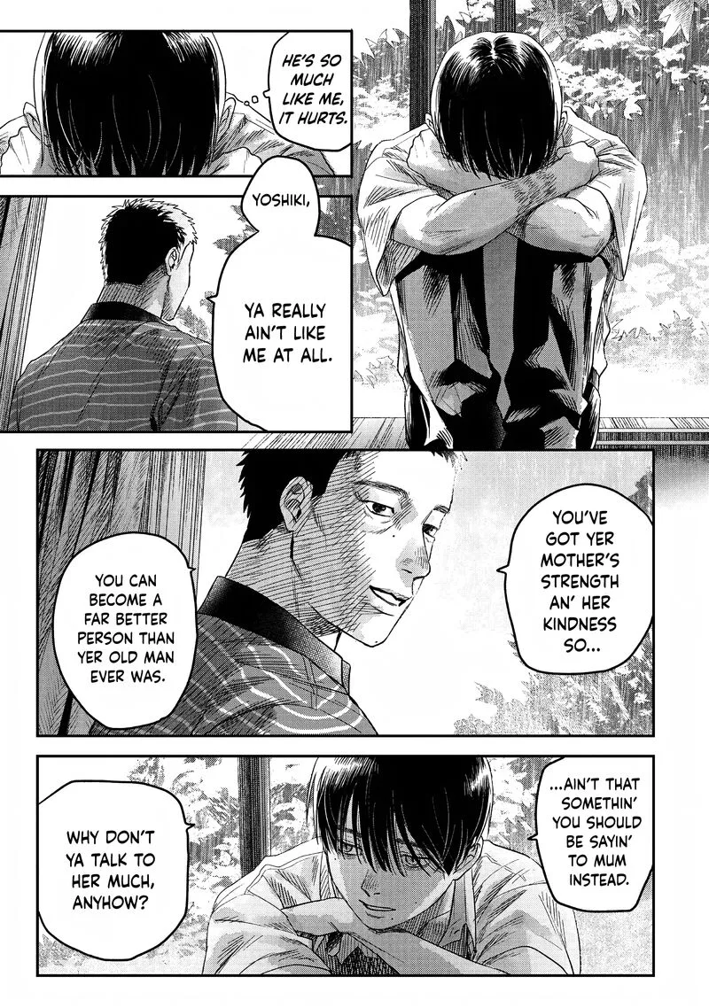 Hikaru ga Shinda Natsu Chapter 25 page 13