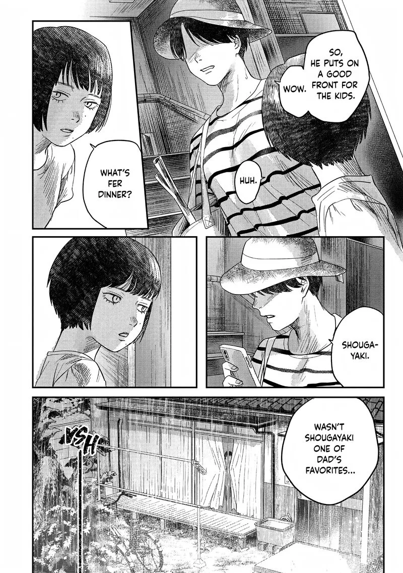 Hikaru ga Shinda Natsu Chapter 25 page 16