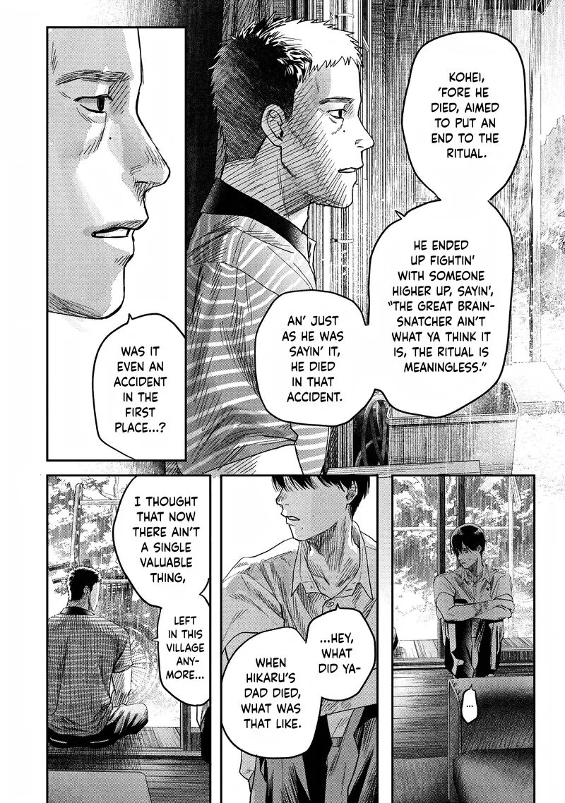 Hikaru ga Shinda Natsu Chapter 25 page 12