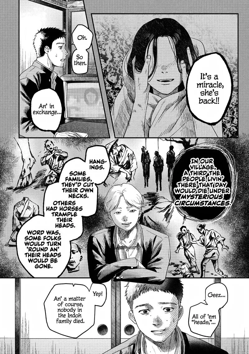 Hikaru ga Shinda Natsu Chapter 25 page 8