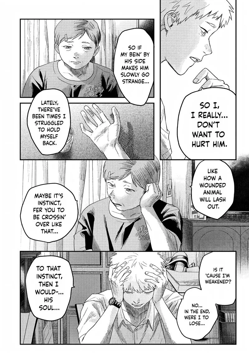 Hikaru ga Shinda Natsu Chapter 25 page 20