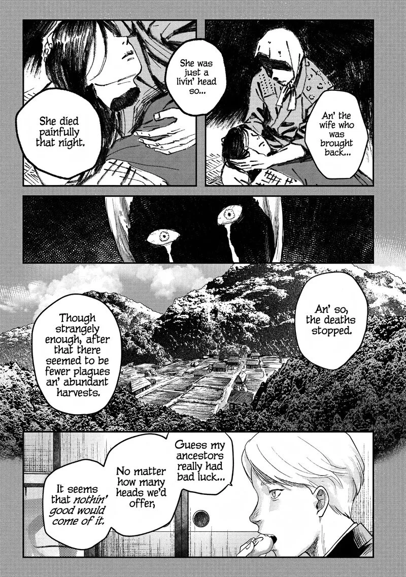 Hikaru ga Shinda Natsu Chapter 25 page 9