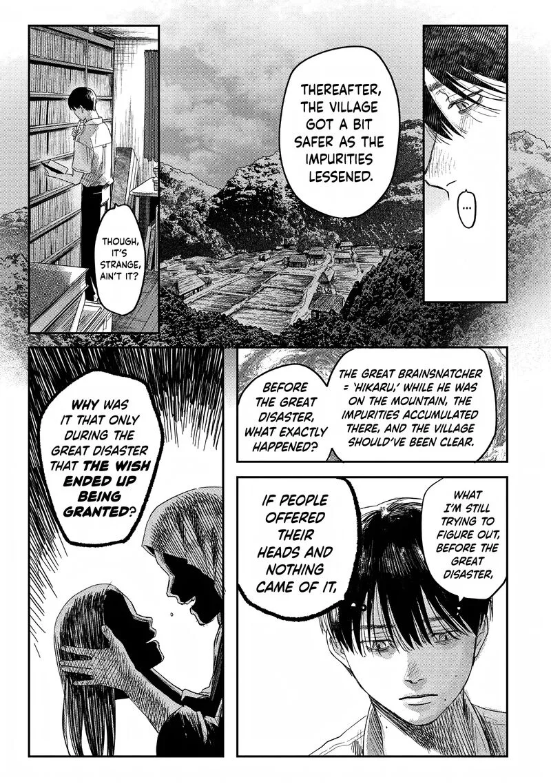 Hikaru ga Shinda Natsu Chapter 25 page 27