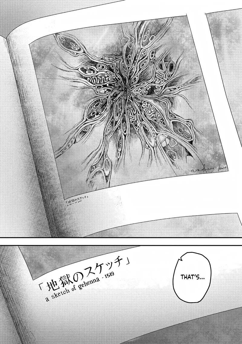 Hikaru ga Shinda Natsu Chapter 25 page 30