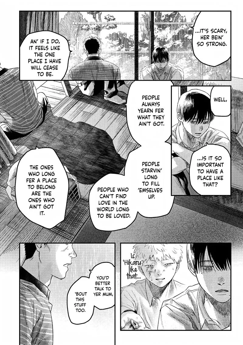 Hikaru ga Shinda Natsu Chapter 25 page 14