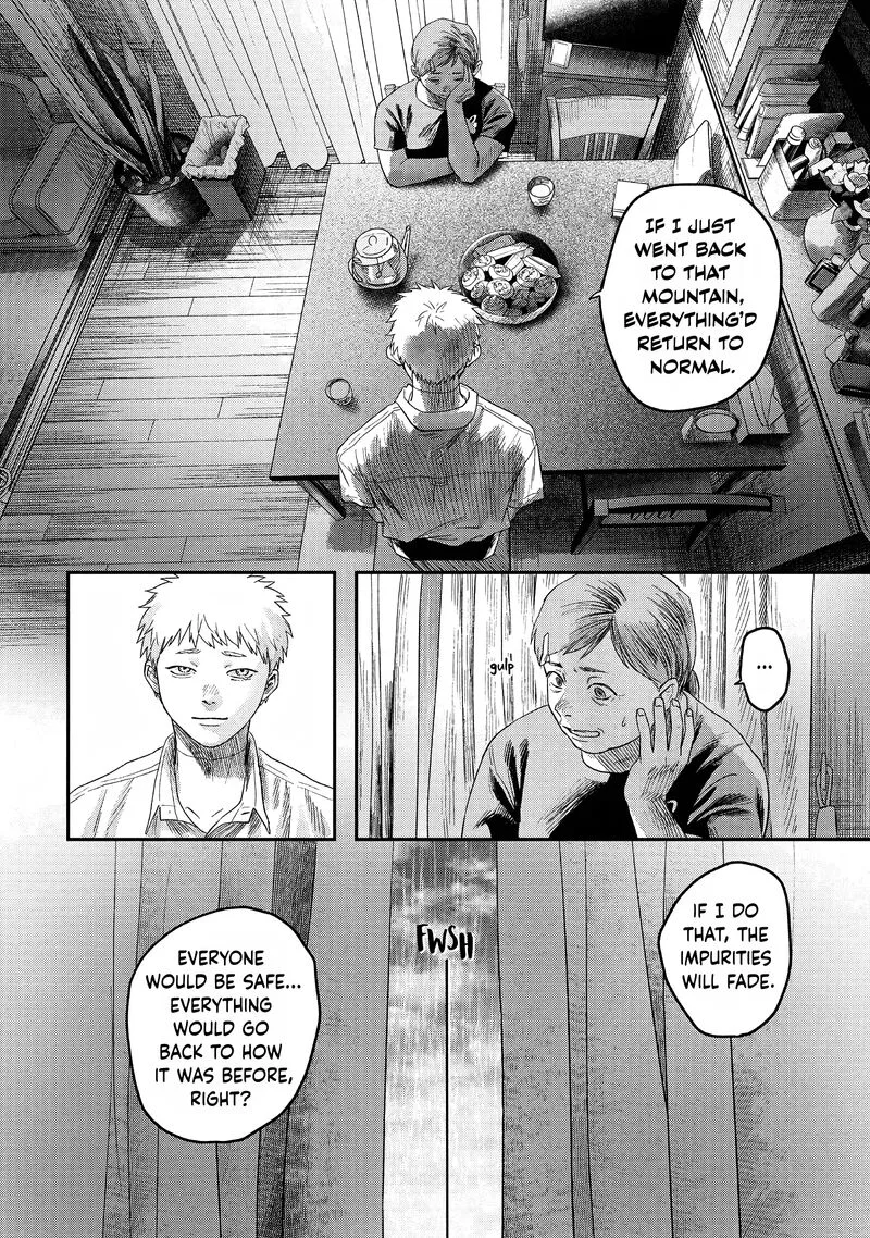 Hikaru ga Shinda Natsu Chapter 25 page 22