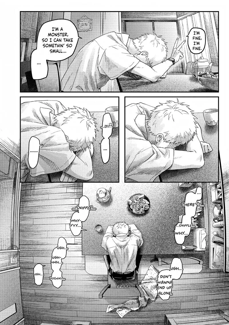 Hikaru ga Shinda Natsu Chapter 25 page 24