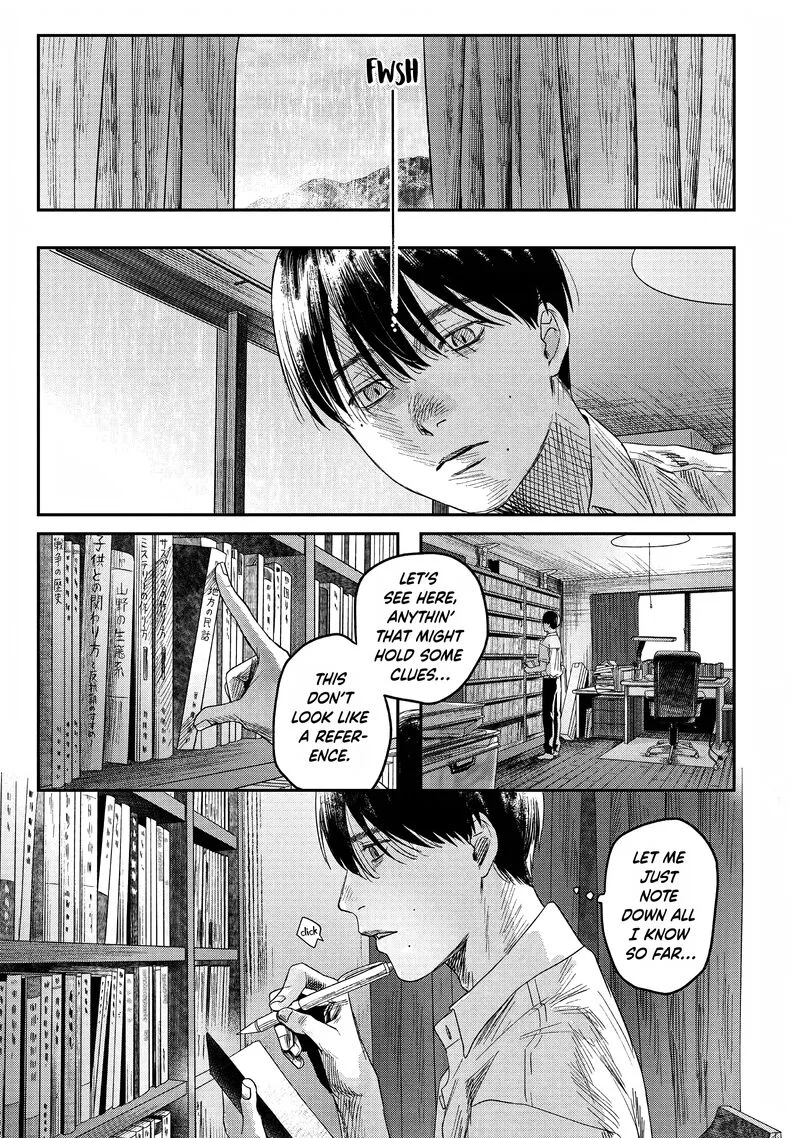 Hikaru ga Shinda Natsu Chapter 25 page 25