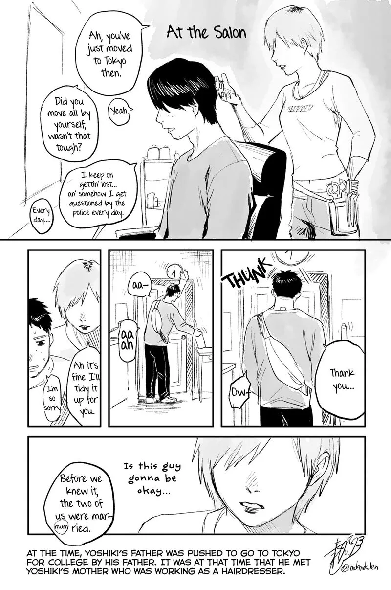 Hikaru ga Shinda Natsu Chapter 25 page 35