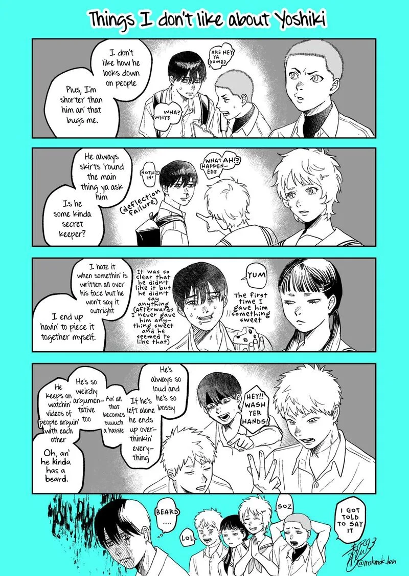 Hikaru ga Shinda Natsu Chapter 25 page 39