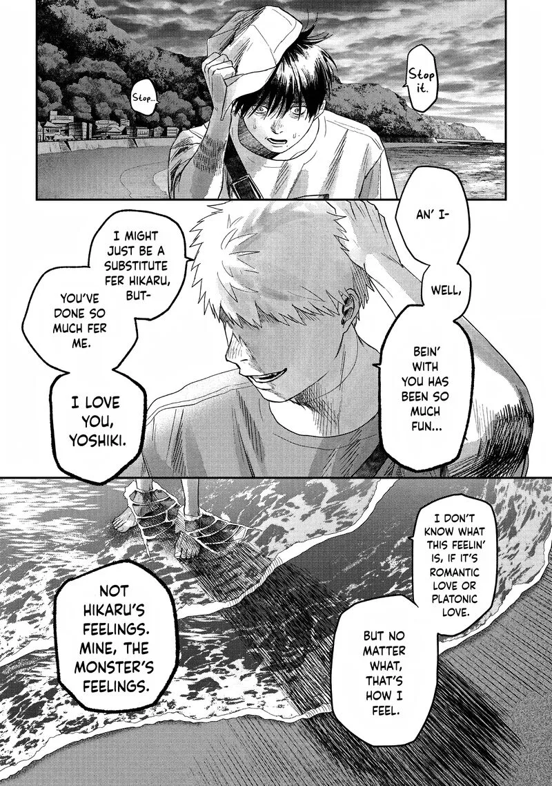 Hikaru ga Shinda Natsu Chapter 26 page 25
