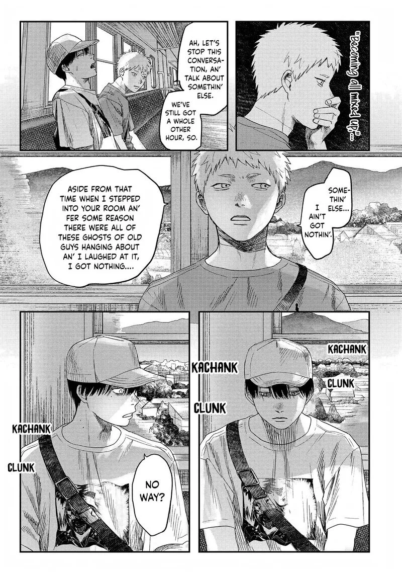 Hikaru ga Shinda Natsu Chapter 26 page 14