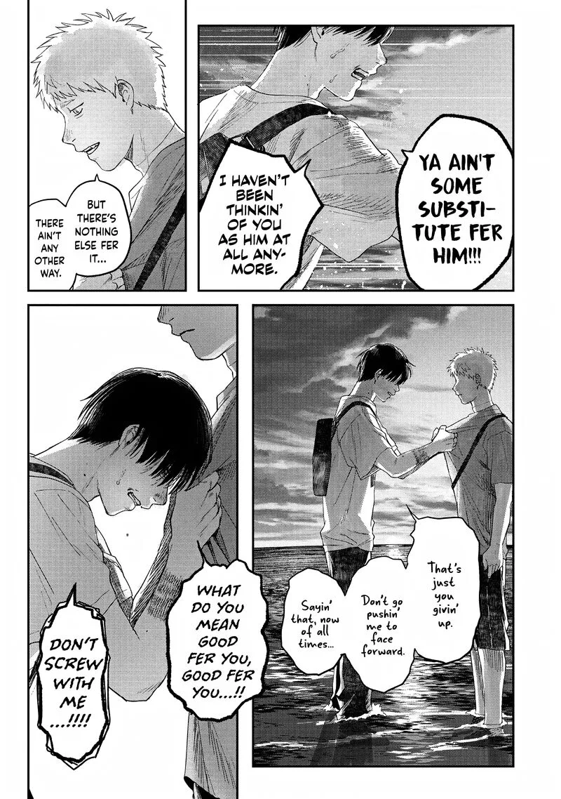 Hikaru ga Shinda Natsu Chapter 26 page 27