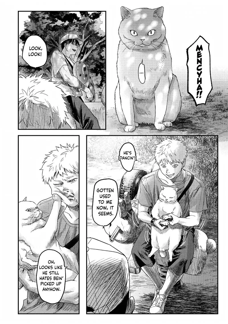 Hikaru ga Shinda Natsu Chapter 26 page 10