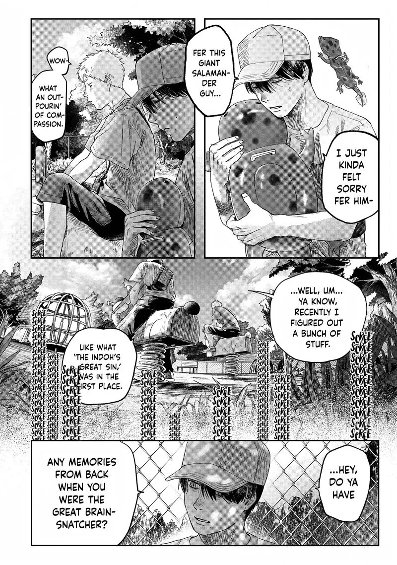Hikaru ga Shinda Natsu Chapter 26 page 6