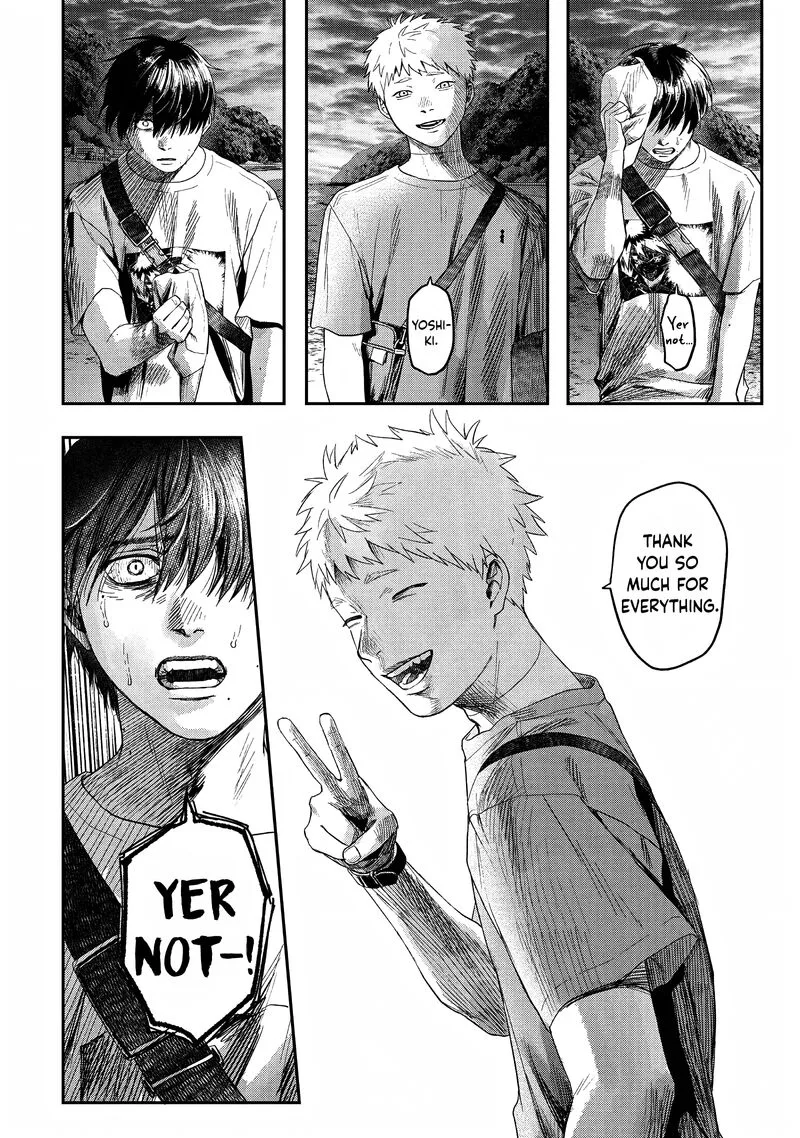 Hikaru ga Shinda Natsu Chapter 26 page 26
