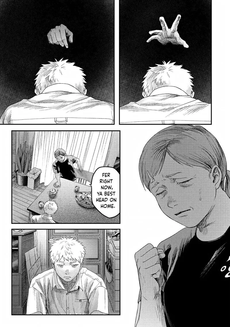 Hikaru ga Shinda Natsu Chapter 26 page 1