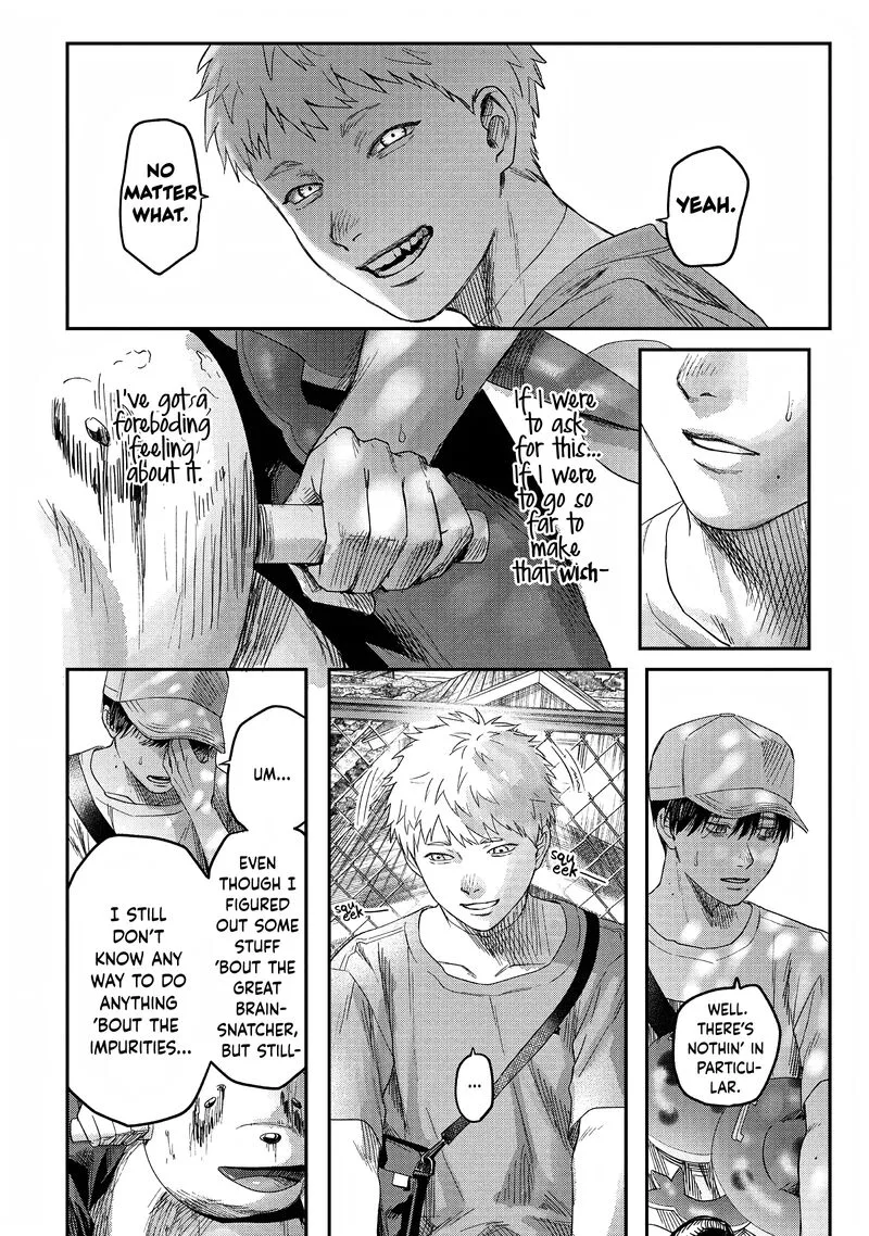 Hikaru ga Shinda Natsu Chapter 26 page 8