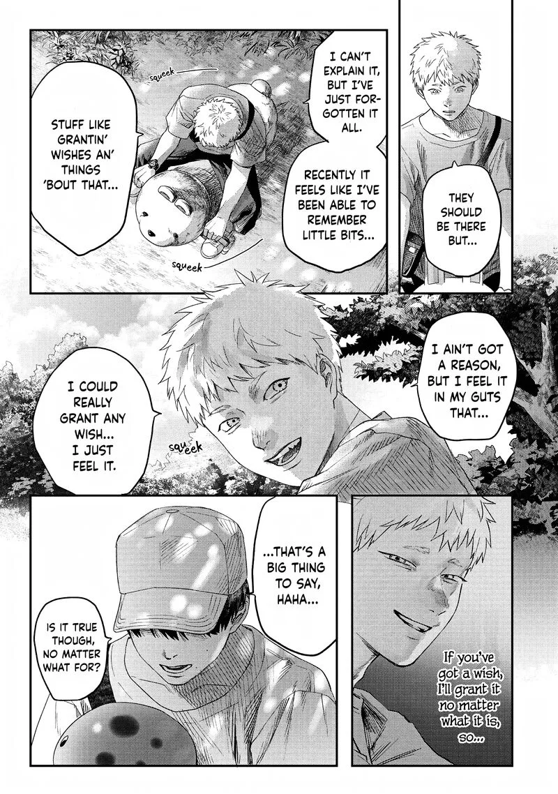 Hikaru ga Shinda Natsu Chapter 26 page 7