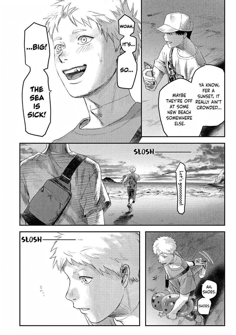 Hikaru ga Shinda Natsu Chapter 26 page 16