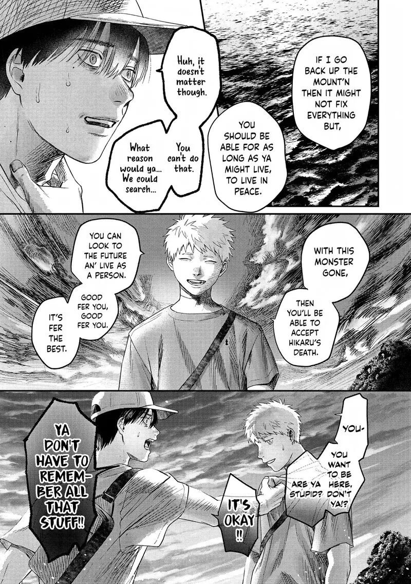 Hikaru ga Shinda Natsu Chapter 26 page 23