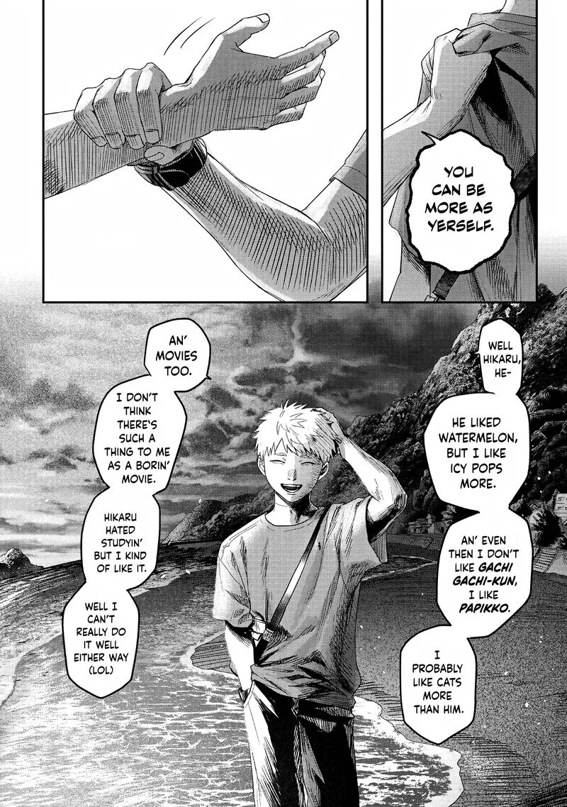 Hikaru ga Shinda Natsu Chapter 26 page 24