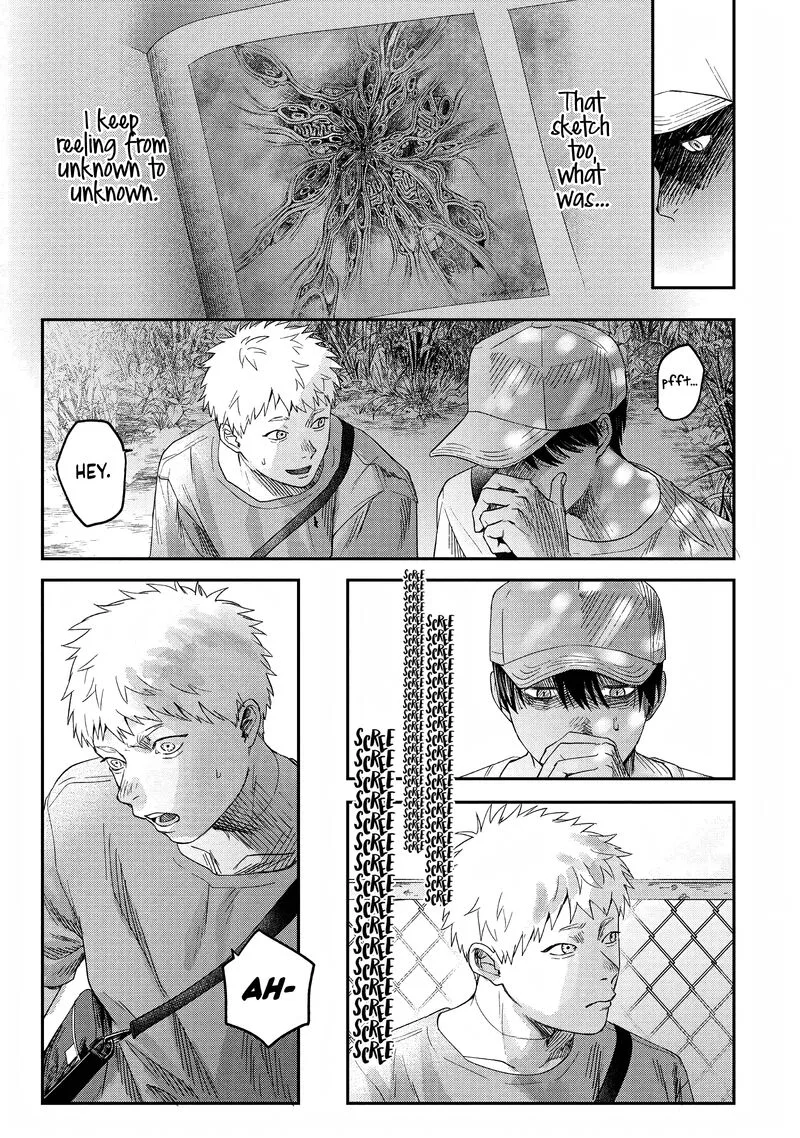 Hikaru ga Shinda Natsu Chapter 26 page 9