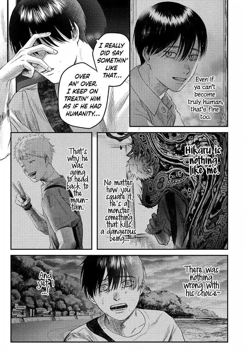 Hikaru ga Shinda Natsu Chapter 27 page 29
