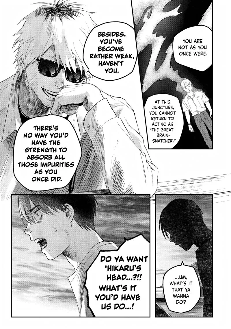 Hikaru ga Shinda Natsu Chapter 27 page 13