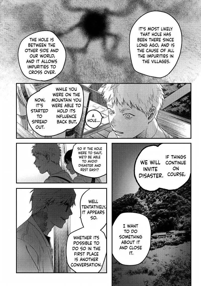 Hikaru ga Shinda Natsu Chapter 27 page 18
