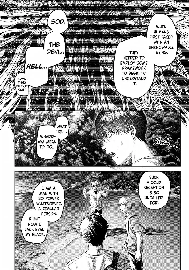 Hikaru ga Shinda Natsu Chapter 27 page 6