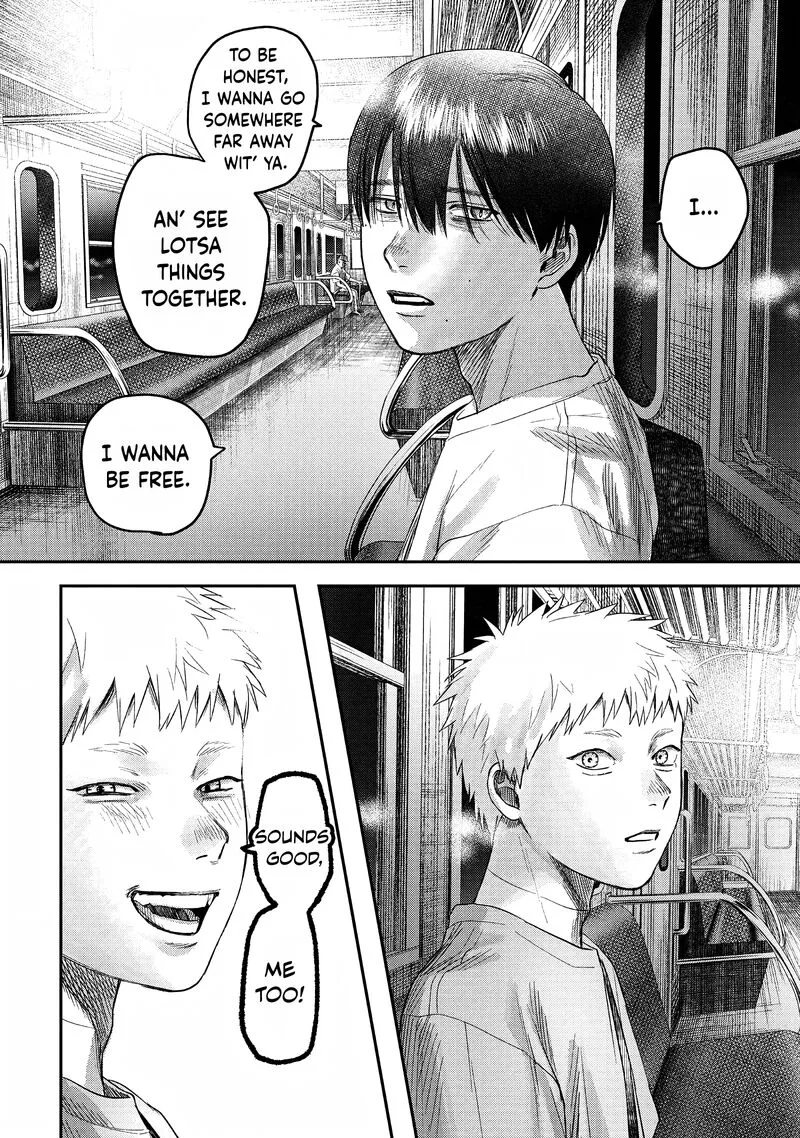 Hikaru ga Shinda Natsu Chapter 27 page 32