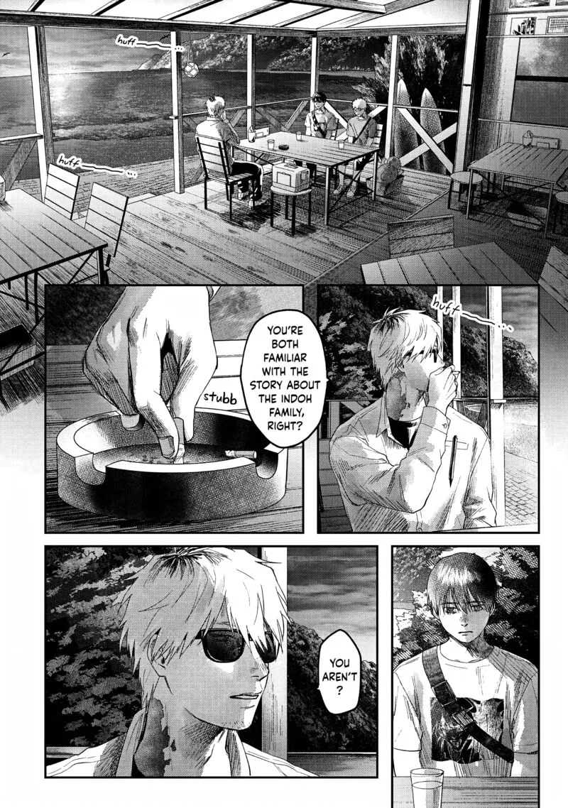 Hikaru ga Shinda Natsu Chapter 27 page 8