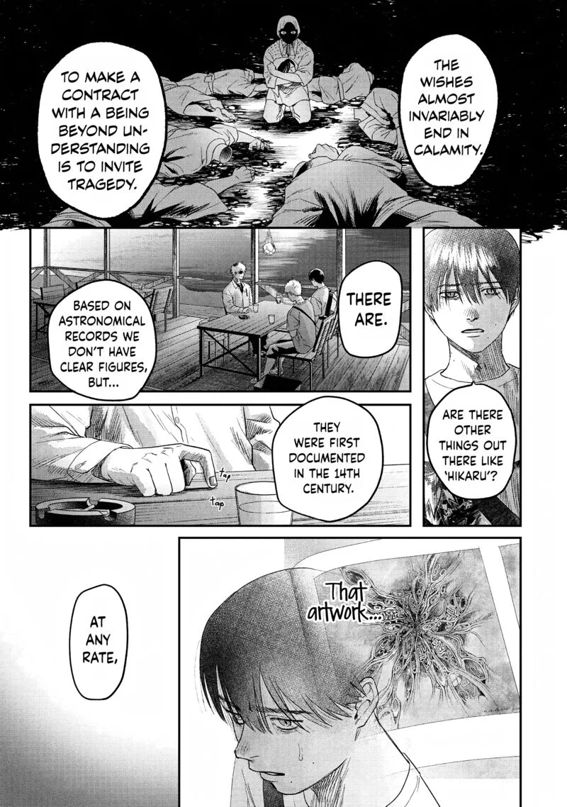 Hikaru ga Shinda Natsu Chapter 27 page 11