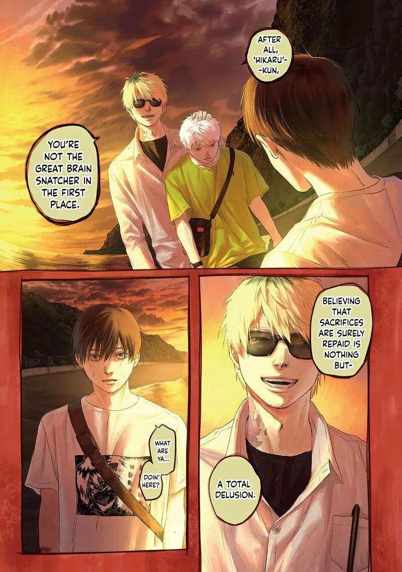 Hikaru ga Shinda Natsu Chapter 27 page 1